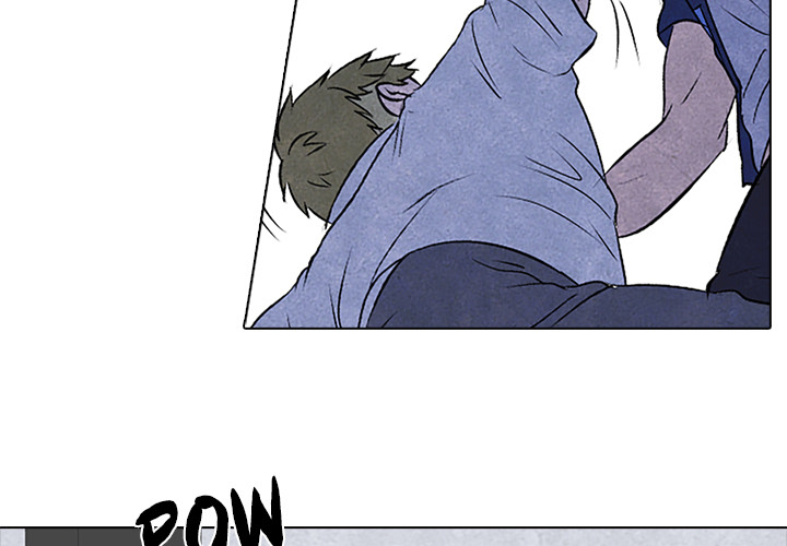 High School Devil Chapter 60 image 2