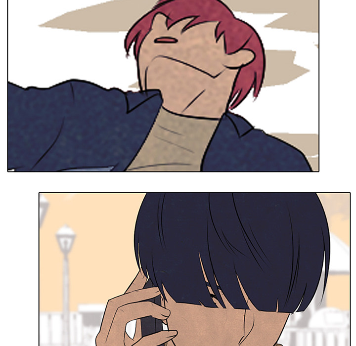 High School Devil Chapter 61 image 21