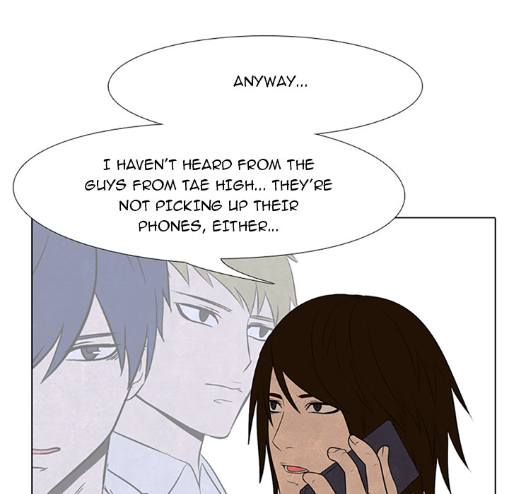 High School Devil Chapter 61 image 24