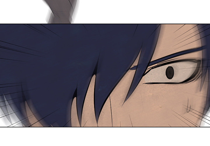 High School Devil Chapter 61 image 2