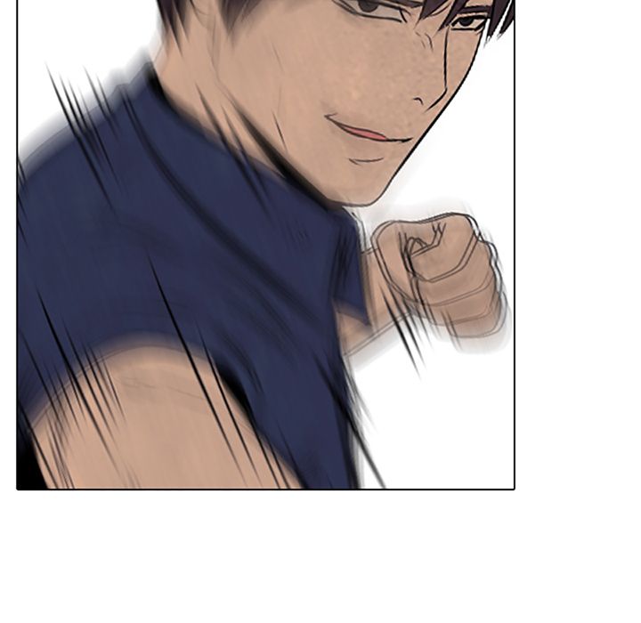 High School Devil Chapter 62 image 20