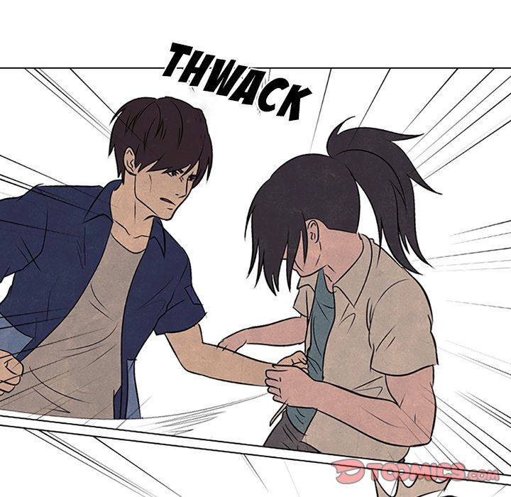 High School Devil Chapter 62 image 21