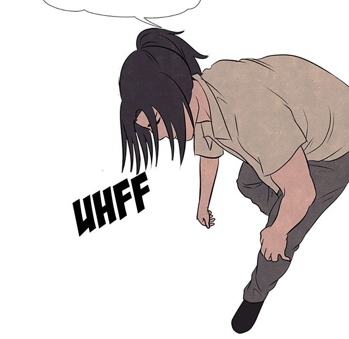 High School Devil Chapter 62 image 40