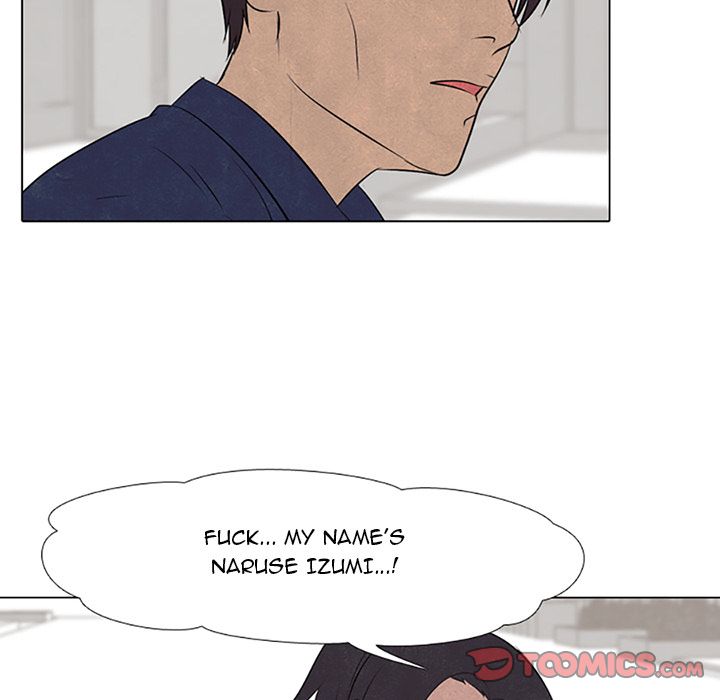 High School Devil Chapter 62 image 5