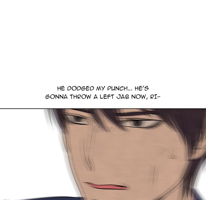 High School Devil Chapter 62 image 62