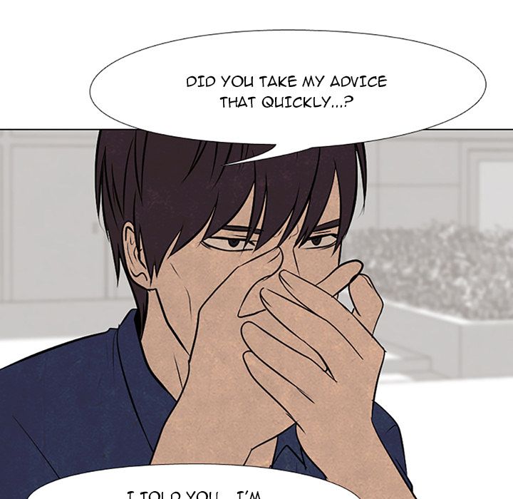 High School Devil Chapter 62 image 68