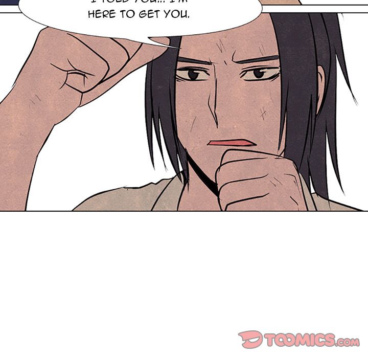 High School Devil Chapter 62 image 69