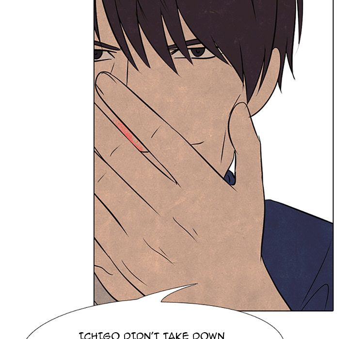 High School Devil Chapter 62 image 71