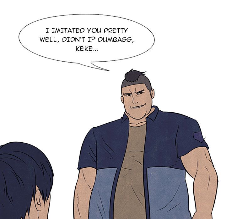 High School Devil Chapter 63 image 15