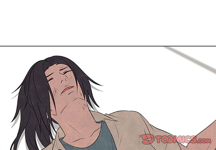High School Devil Chapter 63 image 1