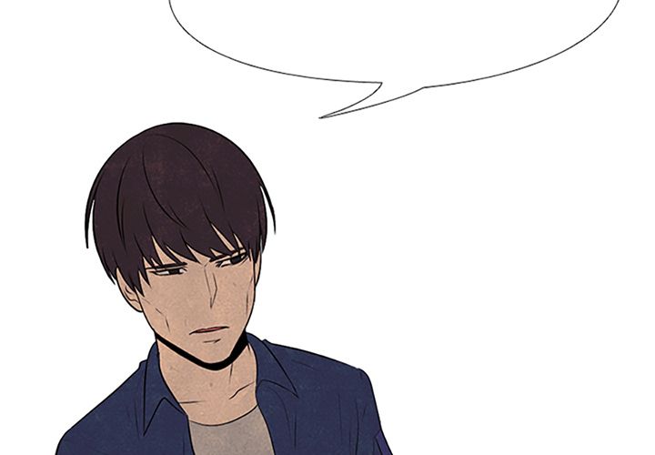 High School Devil Chapter 63 image 3