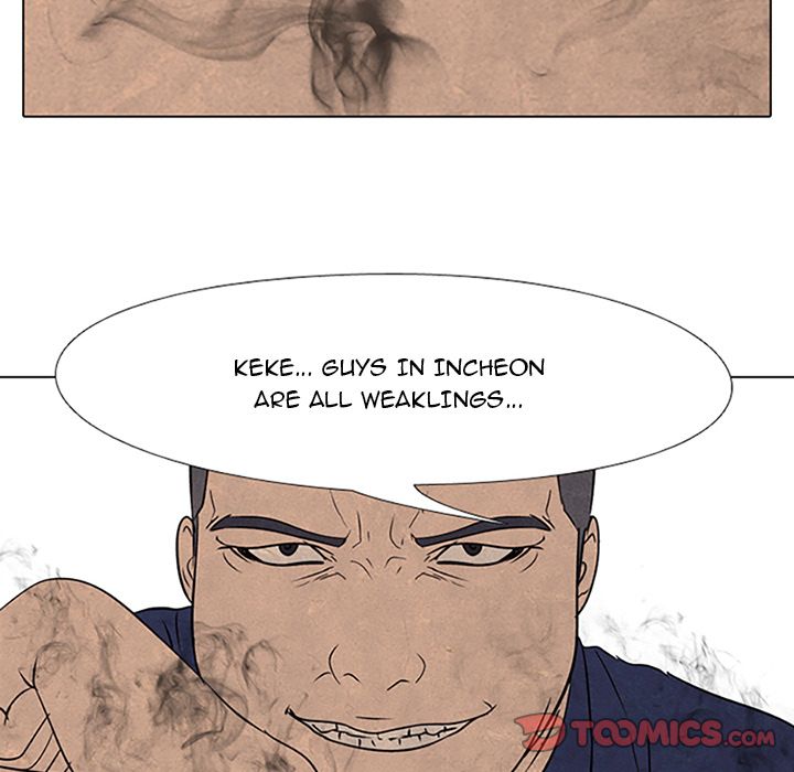 High School Devil Chapter 63 image 49