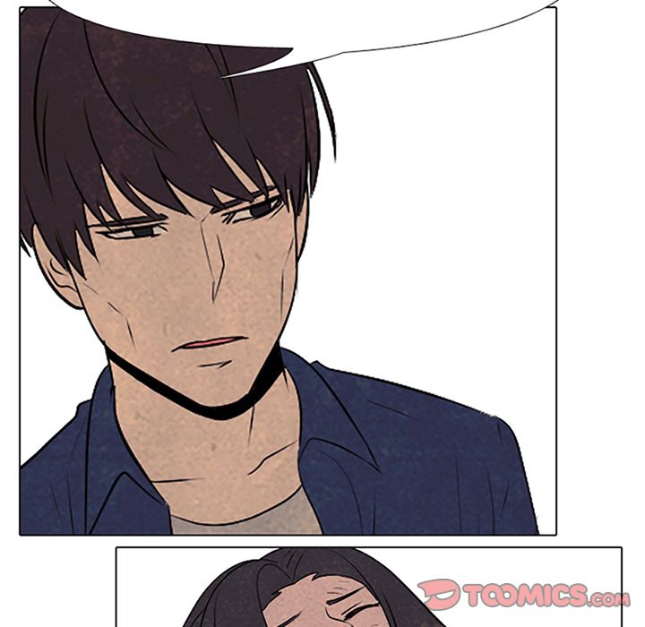 High School Devil Chapter 63 image 5