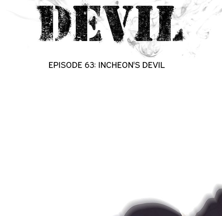 High School Devil Chapter 63 image 7