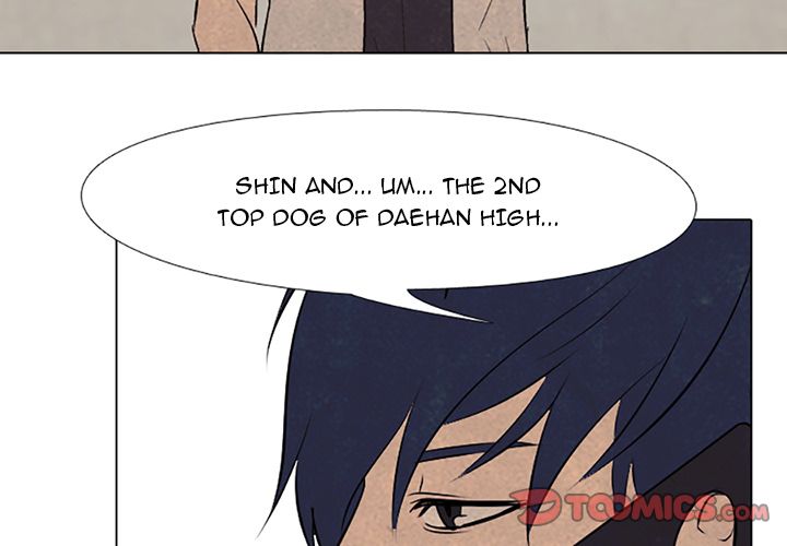 High School Devil Chapter 65 image 3