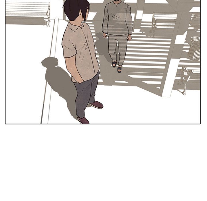 High School Devil Chapter 66 image 20