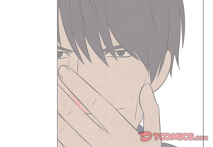 High School Devil Chapter 67 image 1