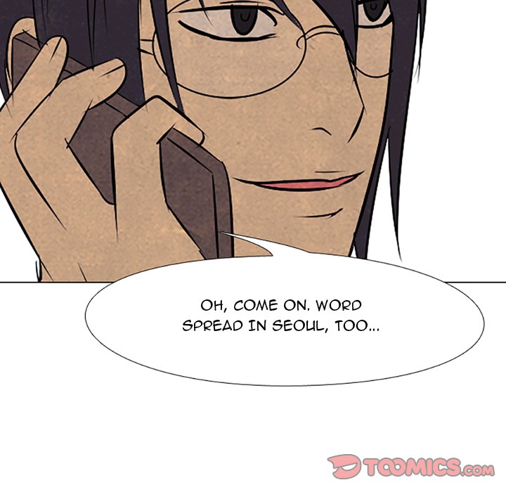 High School Devil Chapter 67 image 29