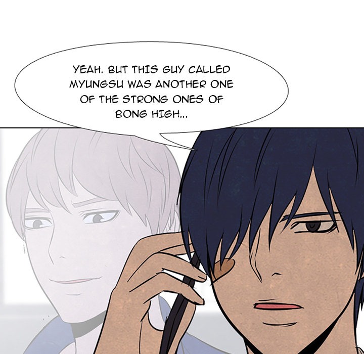 High School Devil Chapter 67 image 36