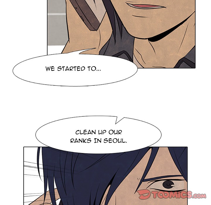 High School Devil Chapter 67 image 41