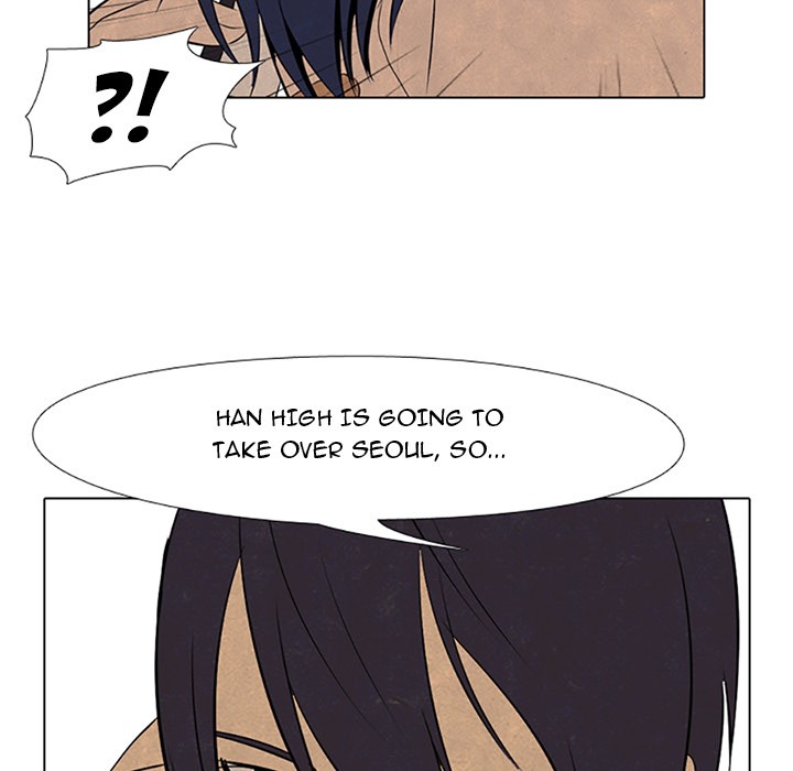 High School Devil Chapter 67 image 42
