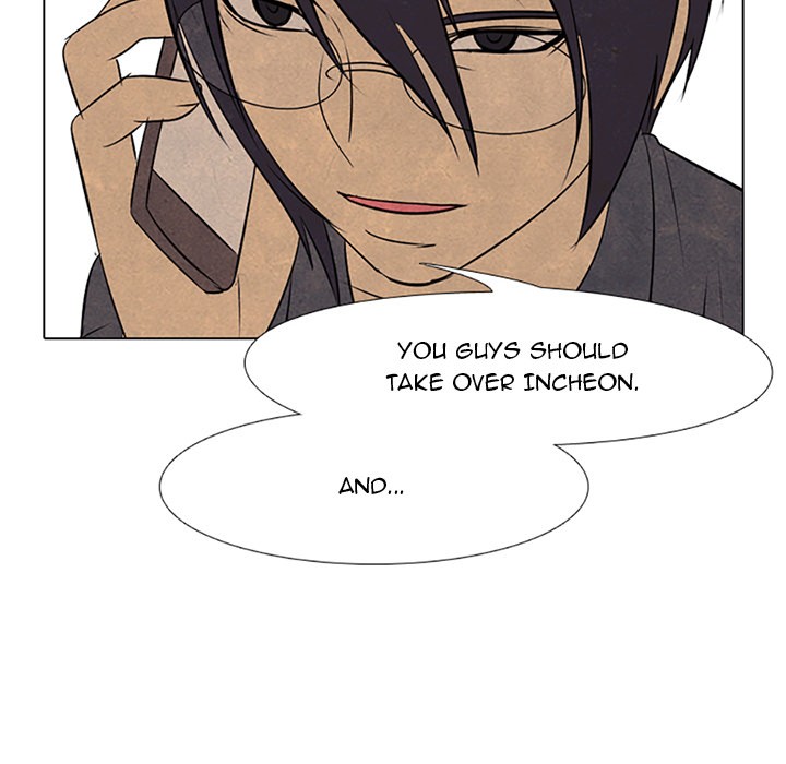 High School Devil Chapter 67 image 43