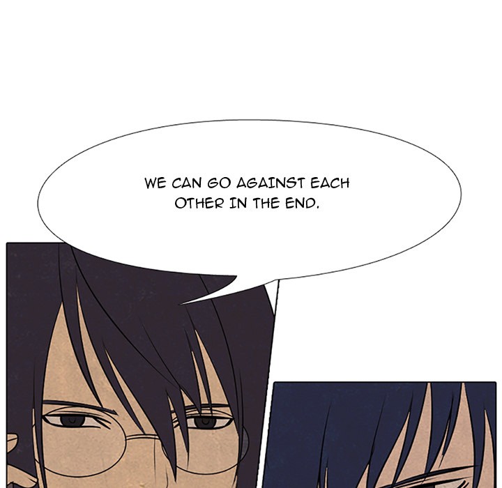 High School Devil Chapter 67 image 44