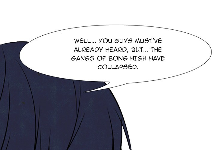 High School Devil Chapter 68 image 0