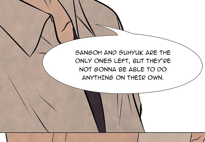 High School Devil Chapter 68 image 2