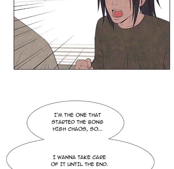 High School Devil Chapter 68 image 6
