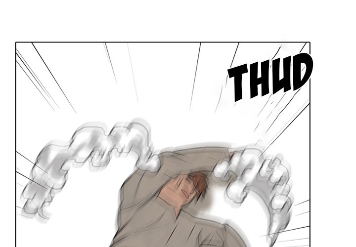 High School Devil Chapter 69 image 0
