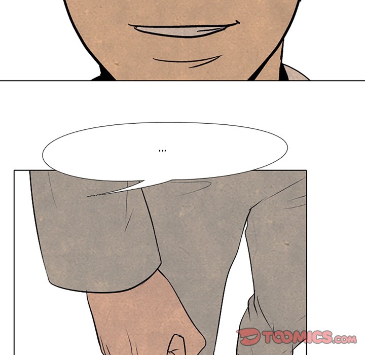 High School Devil Chapter 69 image 14