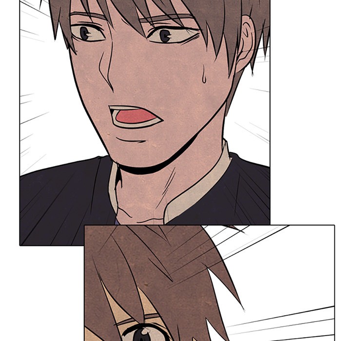 High School Devil Chapter 69 image 17