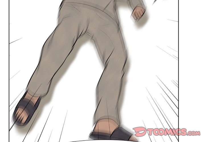 High School Devil Chapter 69 image 1