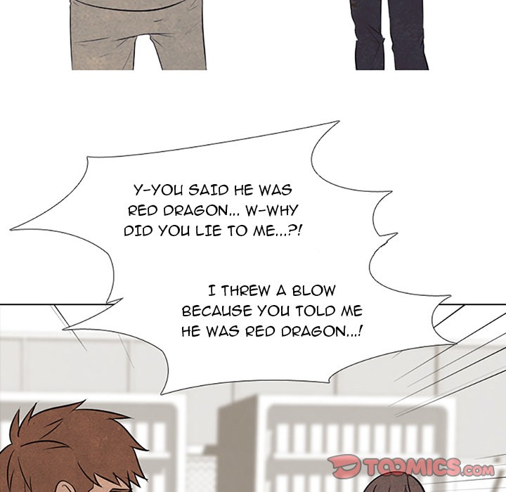 High School Devil Chapter 69 image 24