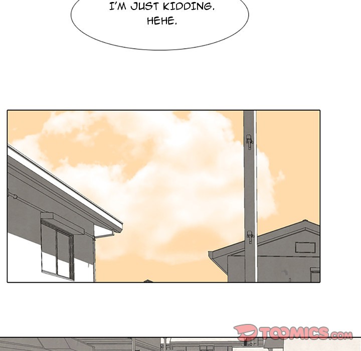 High School Devil Chapter 69 image 44