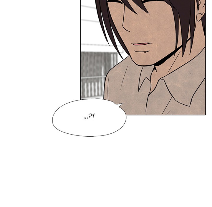 High School Devil Chapter 69 image 47