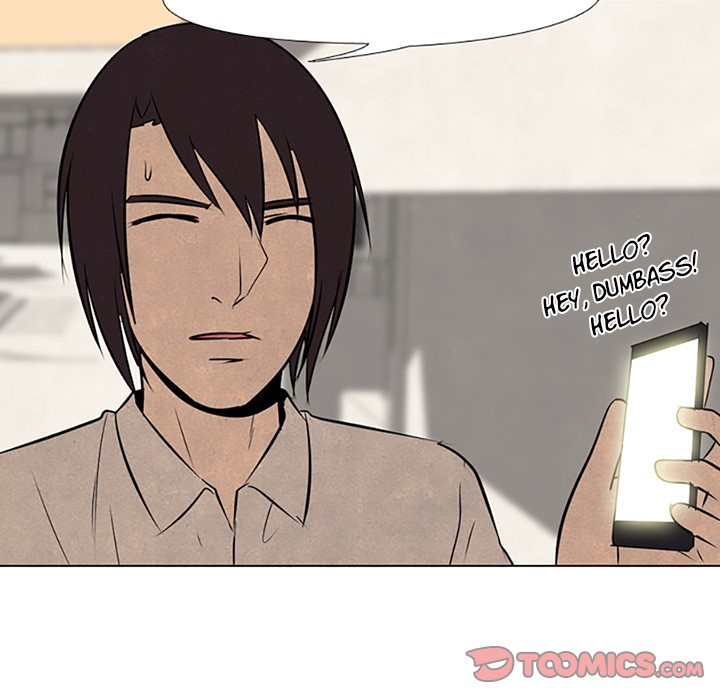 High School Devil Chapter 69 image 70