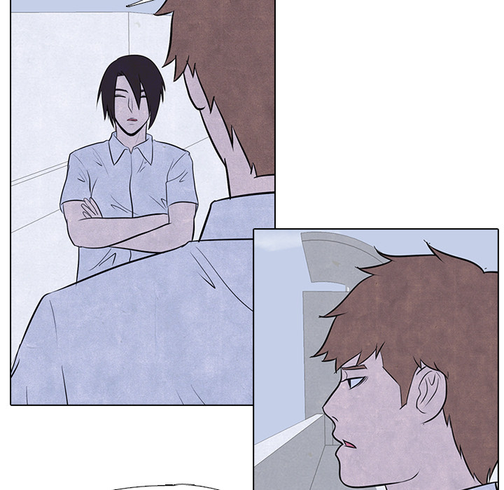 High School Devil Chapter 7 image 18