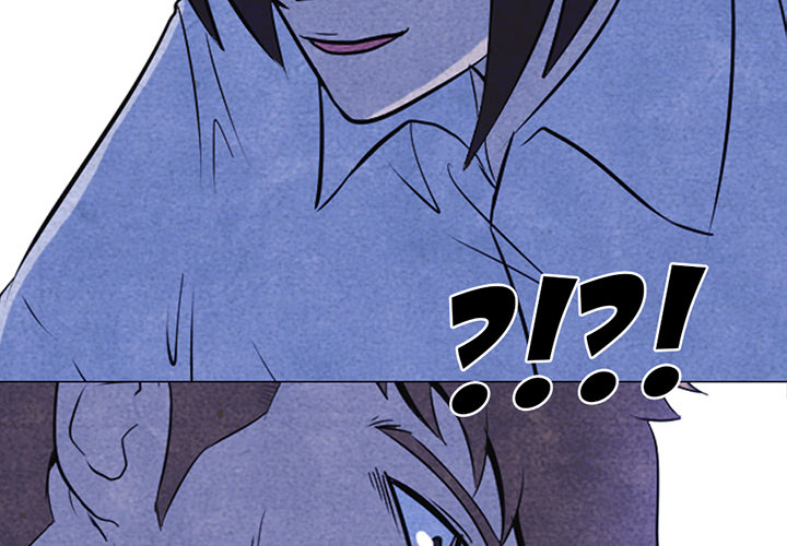 High School Devil Chapter 7 image 2