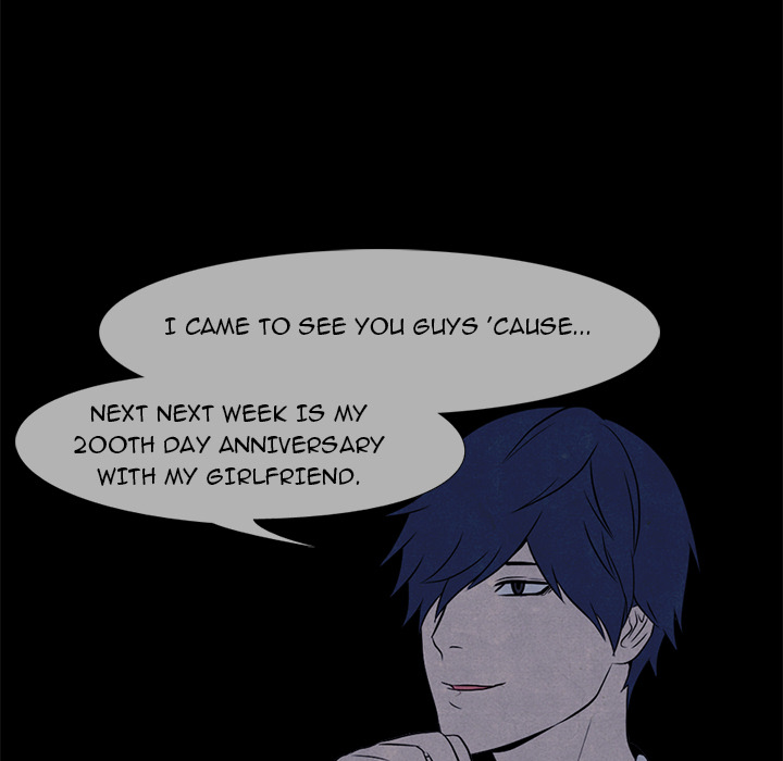 High School Devil Chapter 7 image 31