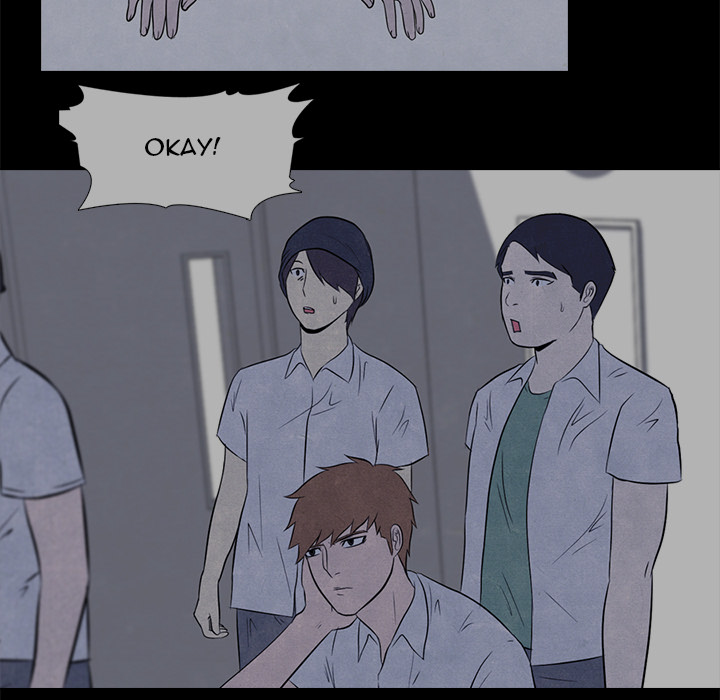 High School Devil Chapter 7 image 34