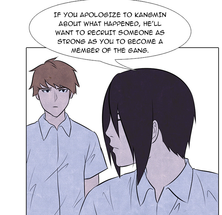 High School Devil Chapter 7 image 41
