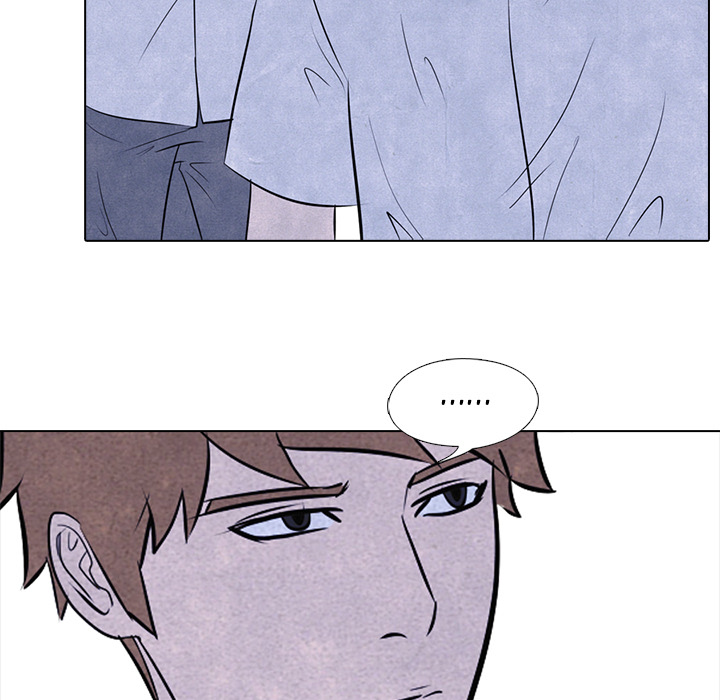 High School Devil Chapter 7 image 42