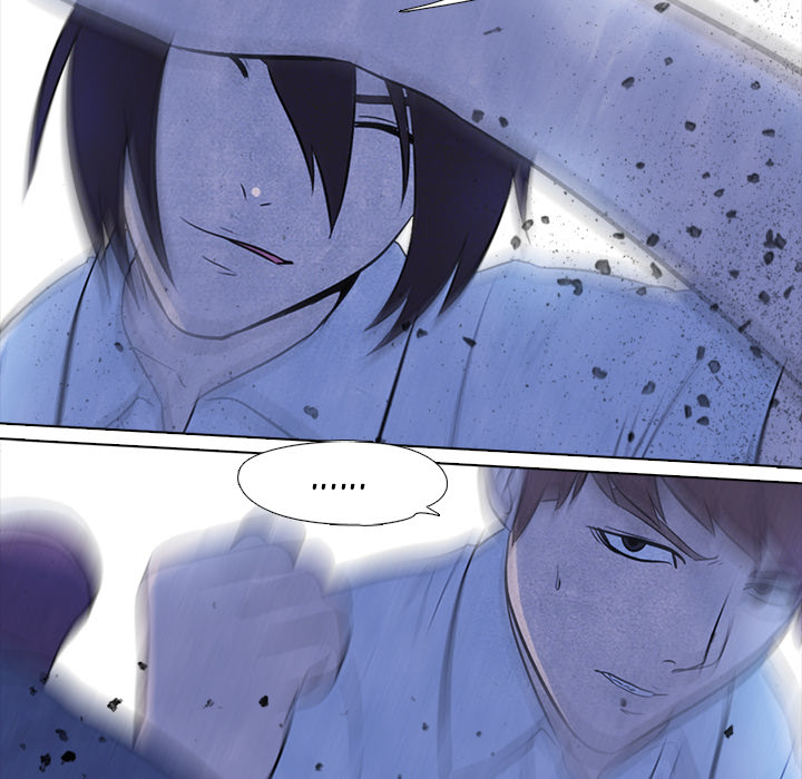 High School Devil Chapter 7 image 50