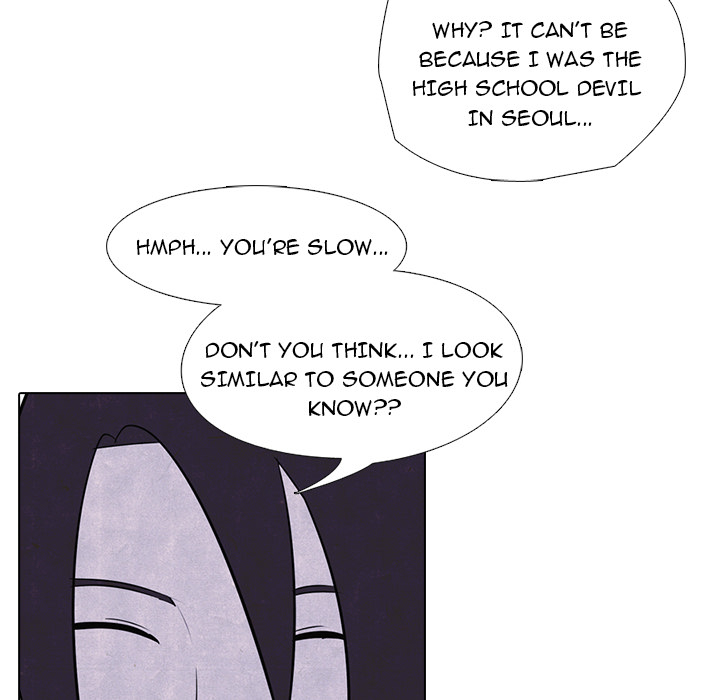 High School Devil Chapter 7 image 57