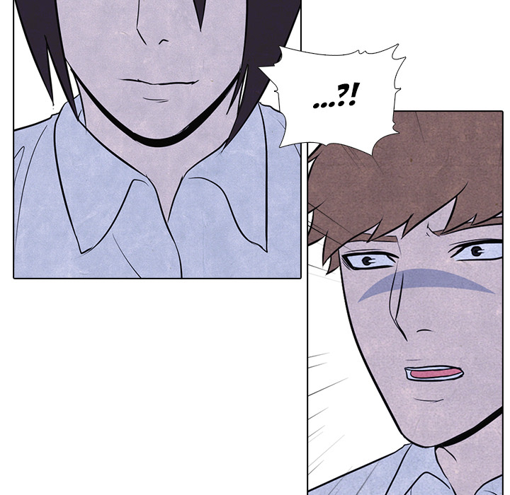 High School Devil Chapter 7 image 58