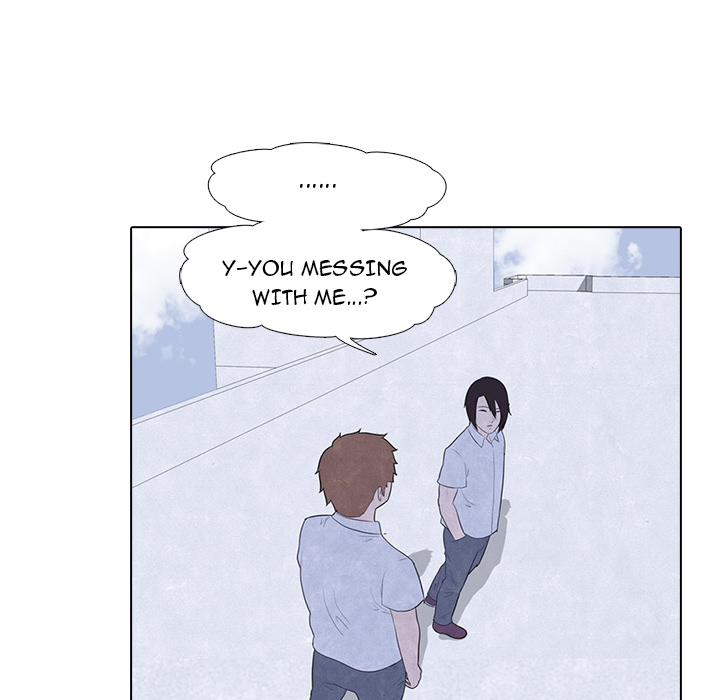High School Devil Chapter 7 image 61