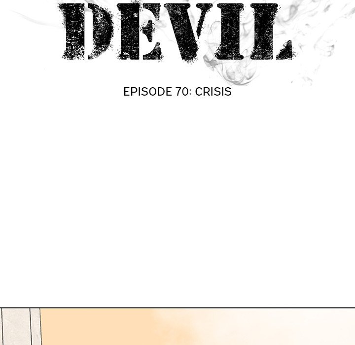 High School Devil Chapter 70 image 11