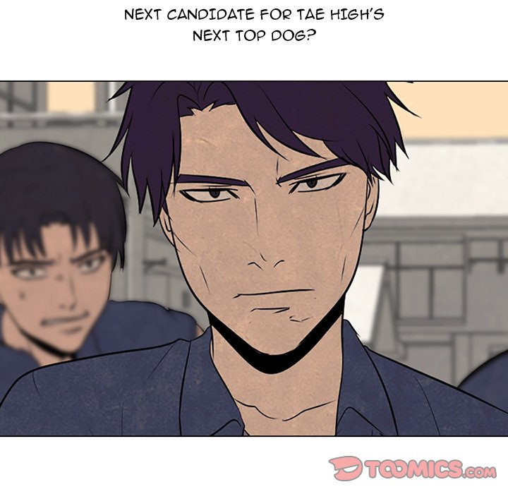 High School Devil Chapter 70 image 21